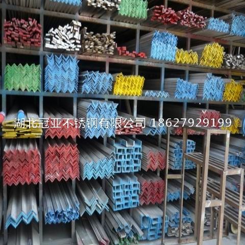 310s不銹鋼管定性檢測(cè)、定性半定量檢測(cè)、全定量檢測(cè)分別是什么